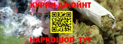амф Новодвинск
