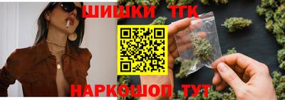 амф Новодвинск