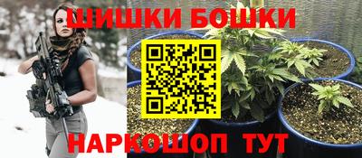 прущая мука Новокубанск