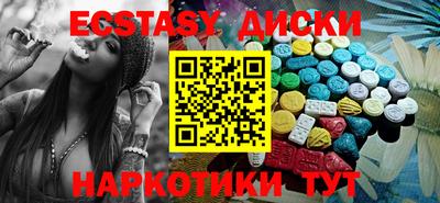 амф Новодвинск