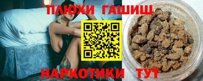 амф Новодвинск