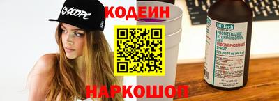 амф Новодвинск