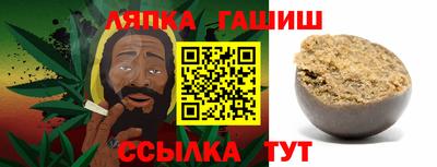 амф Новодвинск