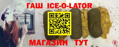 амф Новодвинск